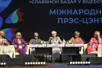 Наталия Бучинская на Славянском базаре в Витебске 2020, фото: fest-sbv.by