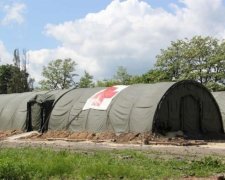 Американцы подарили украинским военным современный полевой госпиталь