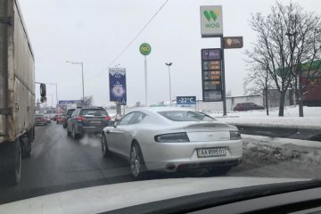 Ексклюзивний Aston Martin з'явився на вулицях Києва