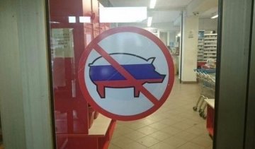 Французские рестораны и отели обьявили бойкот "русским свиньям"