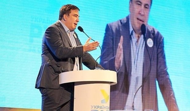 Саакашвили заправил брюки в носки