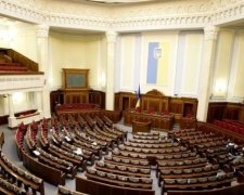 Глава Нацбанку саботує закон про спецконфіскаціі