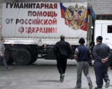 Вантажівки «гумконвою» були наполовину порожні – прикордонники