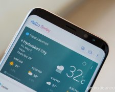 Samsung змусить Bixby замовкнути