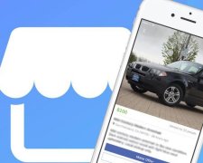 Facebook предложит пользователем “сделку дня”