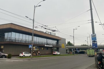 Макдональдьс, фото: Знай.ua