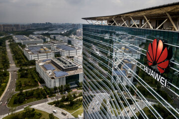 Huawei, gettyimages