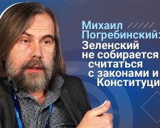 Михаил Погребинский: Политика украинского руководства уже достала и немцев, и американцев