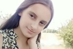 Facebook/Кристина Пьянова