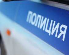 У центрі Києва пограбували секс-туриста