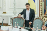 Владимир Зеленский, KyivPost