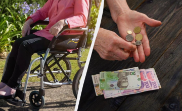 Пенсія по інвалідності, колаж УНІАН