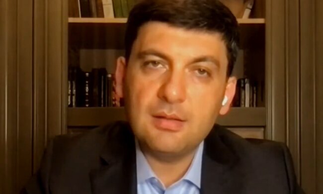Владимир Гройсман, кадр из видео