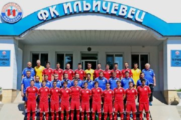 Ильичевец декоммунизируют до конца июня