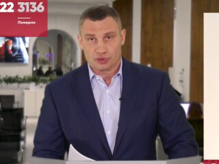 Скрін, відео Facebook