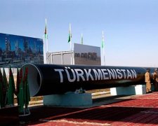 Україна вирішила відновити постачання туркменського газу