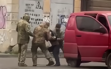 ТЦК. Фото: скрин youtube