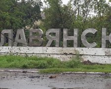 Копи показали зразки "ватної" пропаганди зі Слов'янська