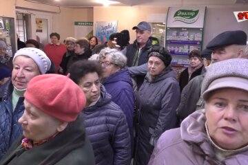 Як докупити пенсійний стаж