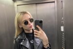 Діана Шуригіна, фото: Telegram