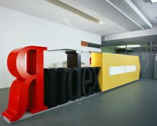 СБУ обвинила Яндекс в преступлении против украинского народа