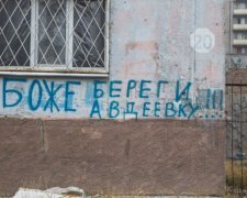 Мережу шокували страшні кадри прямого попадання по дев'ятиповерхівці в Авдіївці