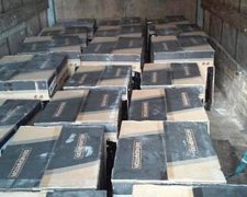 Контрабандні генератори везли на Донбас (фото)