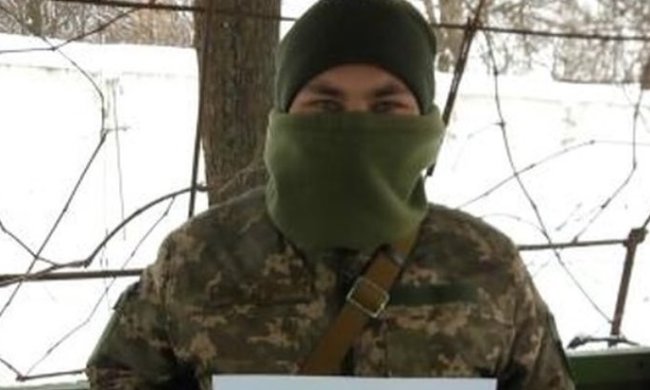 ВСУ поздравили Зеленского с днем рождения