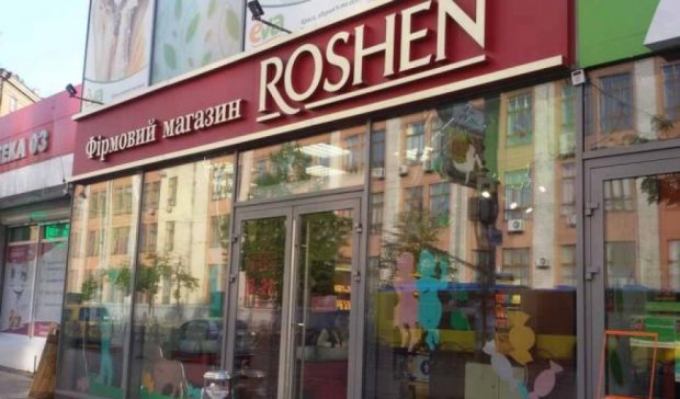 Два столичных магазина Roshen закрыли из-за сообщений о заминировании