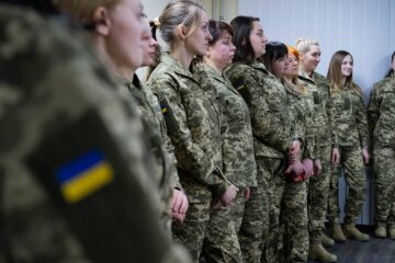 Військові жінки українки