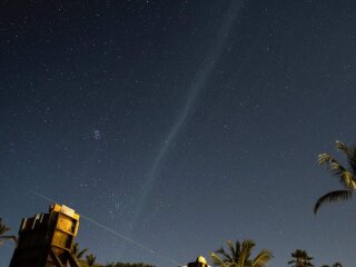 Загадкове світіння в космосі, NASA