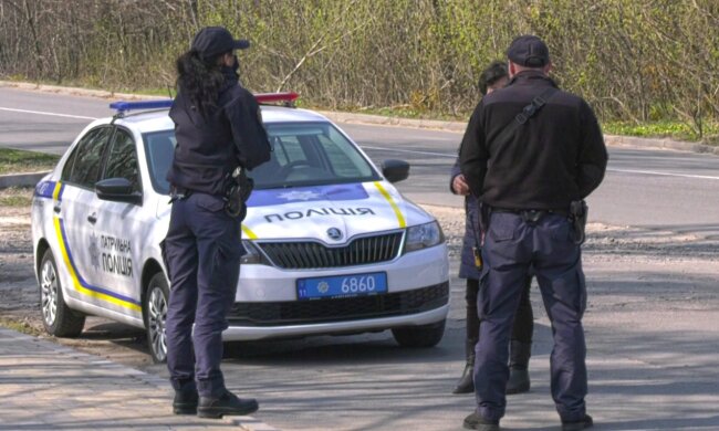 Поліція, скріншот: YouTube