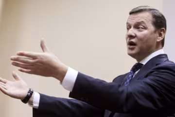 У Раді відобразили епічний політ Ляшка