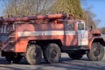 Скрін, відео YouTube