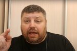 Скріншот до відео з каналу Сергія Корнака в YouTube