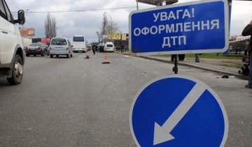 ДТП на Львівщині: постраждали три людини