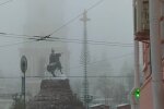 Фото: соцмережі