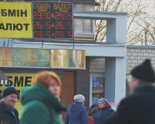 Курс валют на 6 грудня позбавить українців дару мови, настільки низького долара не було давно