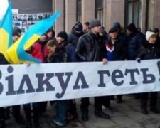 Результати виборів в Кривому Розі були сфальсифіковані - лідери "Самопомочі"