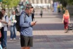 Абонент Киевстар с телефоном