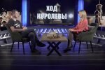 Михаил Чаплыга, скриншот видео