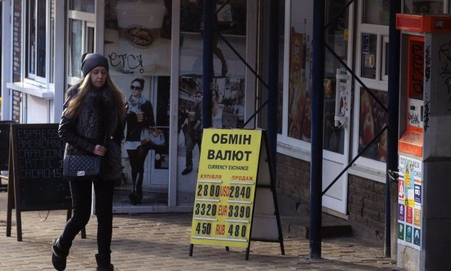 Курс валют на 27 вересня: долар вправно обдере українців