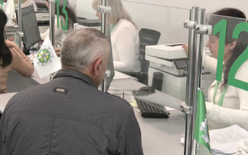 ПФУ. Фото: скрин youtube