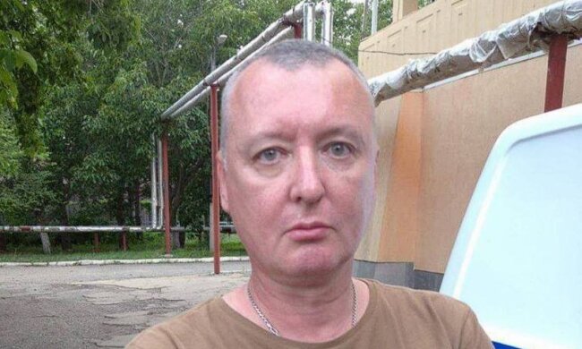 У Криму окупанти затримали терориста Стрєлкова-Гіркіна з підробними документами: їхав у сторону півдня України