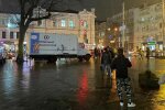 Вакцинація, фото: Facebook