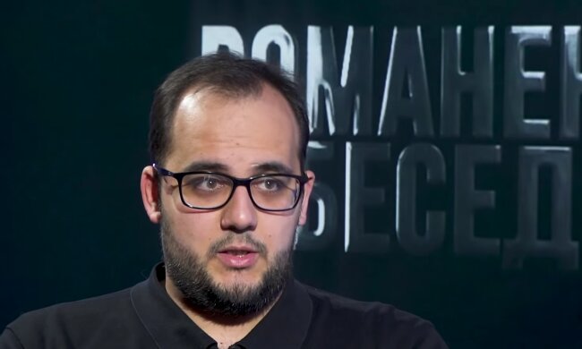Илия Куса