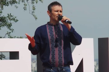 Святослав Вакарчук