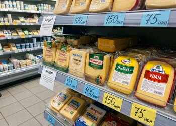 сир молочний відділ супермаркет польський український