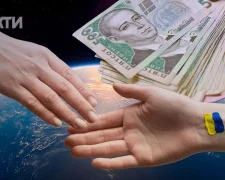 Грошова допомога від міжнародних фондів у серпні 2026