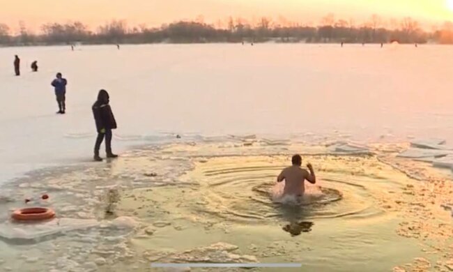 Водохреща в Києві, фото: скріншот з відео